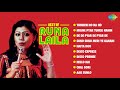 Best Of Runa Laila | Top 10 Hits | Old Hindi Songs