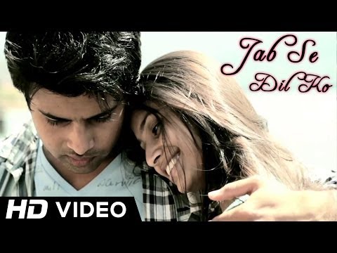 Jab Se Dil Ko Tu Mila Hai - Official Teaser by Amit Sengar |...