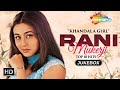 Khandala Girl Rani Mukherjee Best Songs | Superhit Bollywood 90's Songs | Top 10 HD Songs | Jukebox