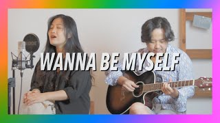 MAMAMOO_WANNA BE MYSELF / Acoustic COVER by vanilla mousse