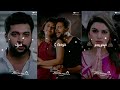 Thoovanam thoova thoova song❣female version❣whatsapp status tamil❣love status❣D.imman❣romantic❣mine