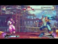 COCKY! The Excellent Adventures of Gootecks & Mike Ross ft. EG Justin Wong! Ep. 54 COCKY! The Excellent Adventures of Gootecks & Mike Ross ft. EG Justin Wong! Ep. 54