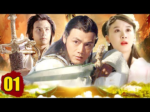 Đệ Nhất Ma Kiếm - Tập 1 | Phim Bộ Kiếm Hiệp Trung Quốc Mới Hay Nhất - Thuyết Minh