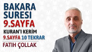 Bakara Suresi 9.Sayfa Dinle Ve Oku Fatih Çollak Bakara Suresi 62 69 Kuranı Kerim 9.Sayfa