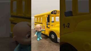 Impostor Jey Jey Drives A School Bus, Ambulance, Police Car.