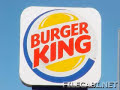 Lady Calls 911 Over Wrong Burger King Order