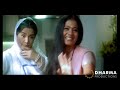 Poo S Introduction Movie Scene Kabhi Khushi Kabhie Gham Kareena Poo S Introduction Movie Scene Kabhi Khushi Kabhie Gham Kareena