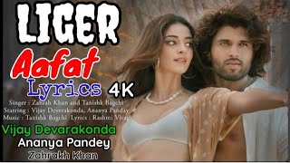 Aafat L Jawani Teri Aafat Lyrics Song L Liger L Vijay L Deverakonda.l Ananya Pandey L Tanish Rashmi