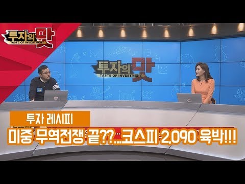 유튜브 썸네일