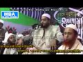 Maulana Hafizur Rahman Siddiki About Batiler Birudde 2016 Maulana Hafizur Rahman Siddiki About Batiler Birudde 2016