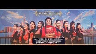 Anmol Gagan Mann With Band - First Live Interaction With Live Band Girls - Latest 2017