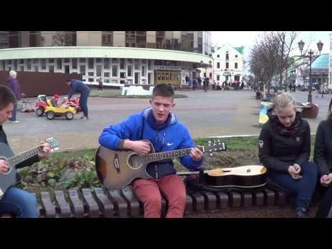 Эндорфин (Макс Корж) звучит на улице Бреста!!! Эндорфин (Макс Корж) звучит на улице Бреста!!!