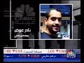 aljawla