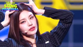 INTRO + Cheshire + SNEAKERS - ITZY イッチ (있지) [2022 KBS Song Festival] | KBS WORLD