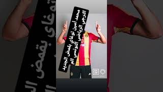FZwrux883H0 Video Image