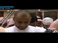 ختمة
