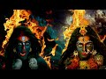 Mahakali tandav (heart touching song)