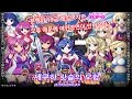 (19금) 세쿠하 랏슬의 모험 여자에게 지배된 세계 #1