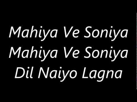 Atif Aslams Mahiya Ve Soniya s Lyrics
