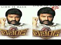 Balakrishna S Legend Movie New Stills