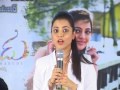 Sukumarudu Movie Audio Success Meet images Sukumarudu Movie Audio Success Meet