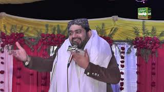 Azhar Fareedi Bradran Naat Sharif 2021 Mehfil E Milad Mian Channu 2414L By Chahat Sounds System