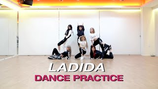 EVERGLOW - 'LA DI DA' DANCE PRACTICE