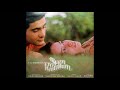 Ek Jaan Hain Hum 1983 (Full Soundtrack Version)HQ