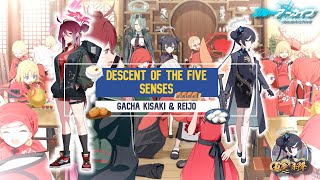 Blue Archive - Gacha Kisaki & Reijo