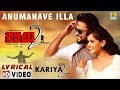 Anumanave Illa - Lyrical Video | Kariya 2 | Armaan Malik | Santosh, Mayuri Kyatari | Jhankar Music