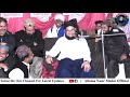Imran Khan Ne Gharrian Kiyou Baichi | Such Samne| Wafaqi Wazir Malk Abdul Ghafar Dogar ki Funny