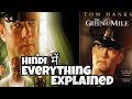 The Green Mile (1999) | Detailed Explained | Hindi | Sci-Fi Movie