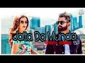 Jatta Da Munda||Amrit maan||Latest punjabi song||sonia maan||dj flow