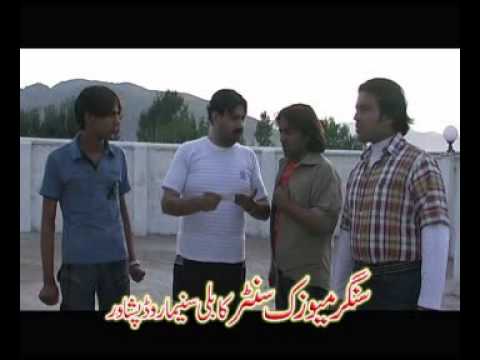 ishqa za taba da kram pashto part13