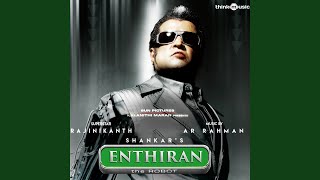 Chitti Starts To Feel