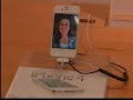 Fake apple store