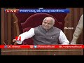 బయటికి రా చూసుకుందాం.. | TDP MLA Karanam Balaram serious on Ambati Ram Babu | AP Assembly | Inews