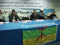taghya
