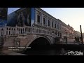 VENICE - CRUISE 2010［ベネチア］