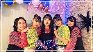 ［K-pop in public］FANCY/TWICE dance cover
