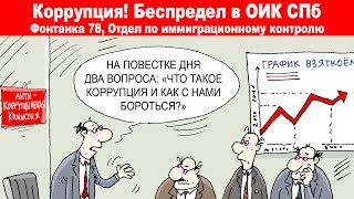 Смотреть фильмы 2018 года затерянный город я Смотреть фильмы 2018 года затерянный город я