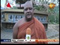 Sirasa Lunch Time News 22/03/2017