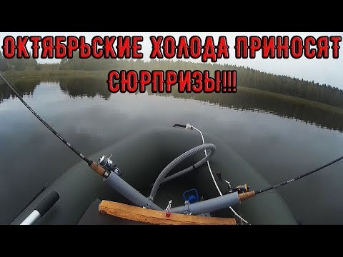нюансы троллинга нюансы троллинга