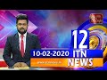 ITN News 12.00 PM 10-02-2020