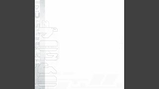 Yukuri