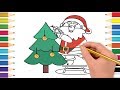 Vẽ và Tô Màu Ông Già Noel & Cây Thông NTN | How to Draw Santa Claus and Tree Christmas with KIDS TV