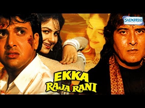 Ekka Raja Rani - Pat 1 Of 15 - Govinda - Ayesha Jhulka - Superhit...