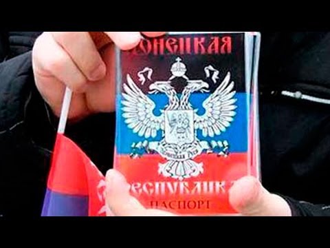 Скачать музыку лнр и днр вставай донбасс