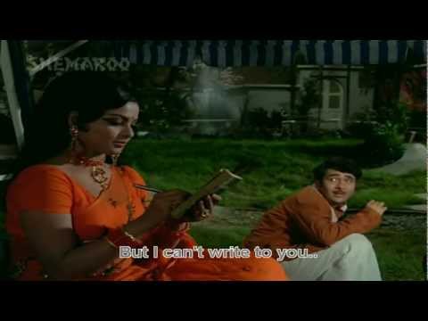 Goom Hai Kisi Ke Pyar Mein (Eng Sub) Full Video Song (HD) With...