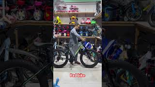 Fat Bike Viral